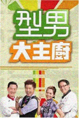 剪辑版本差异备注规范的校对记录图